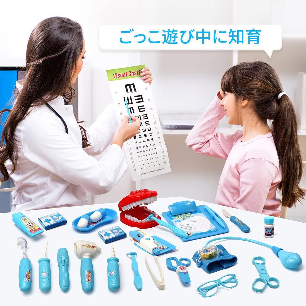 Cute Stone Doctor Set Toy Doctor Pretend Play Educational Toy 30 Piece Set Christmas Pretend Play Dentist Pretend Play Storage Case Included Light &