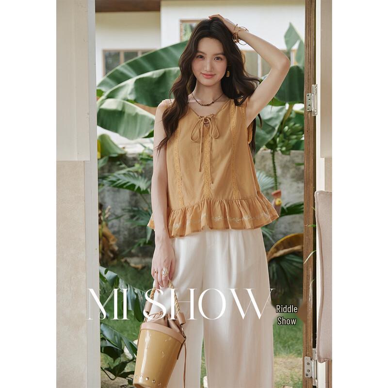 Tencel Blend Embroidered Lace Vest L