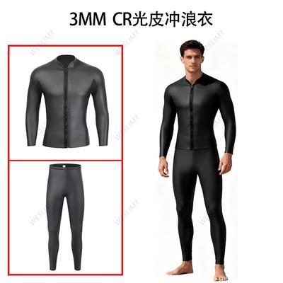 3mm Semi-Dry Wetsuit Surfing Freediving Swimming Thermal Protection Mens Neoprene Dive Suit