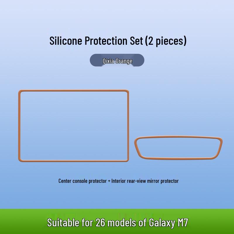 Geely Galaxy M7 Silicone Screen Protector and Anti-Collision Case