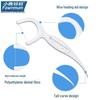 FAWNMUM Dental Floss Picks