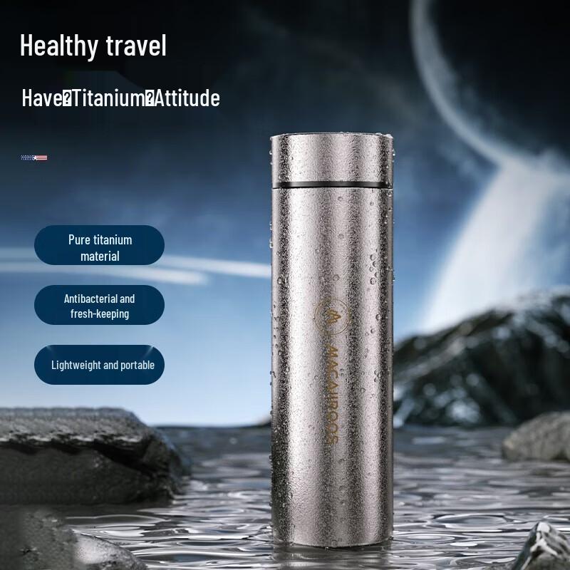 Macaiiroos Pure Titanium Insulated Tea Infuser Bottle