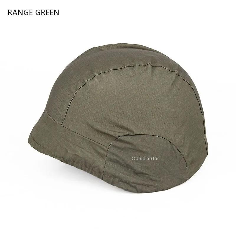 Camouflage cloth outdoor helmet cover multi-purpose equipment protective cover hunting M88 helmet cap accessories air gun
