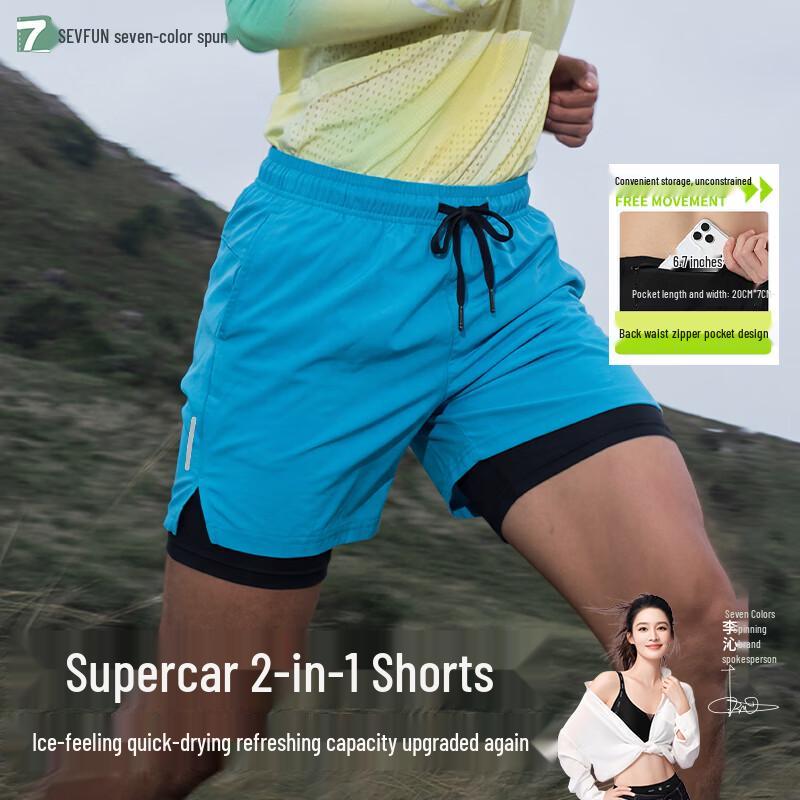 Men s Quick-Drying Running Shorts with Liner 3XL