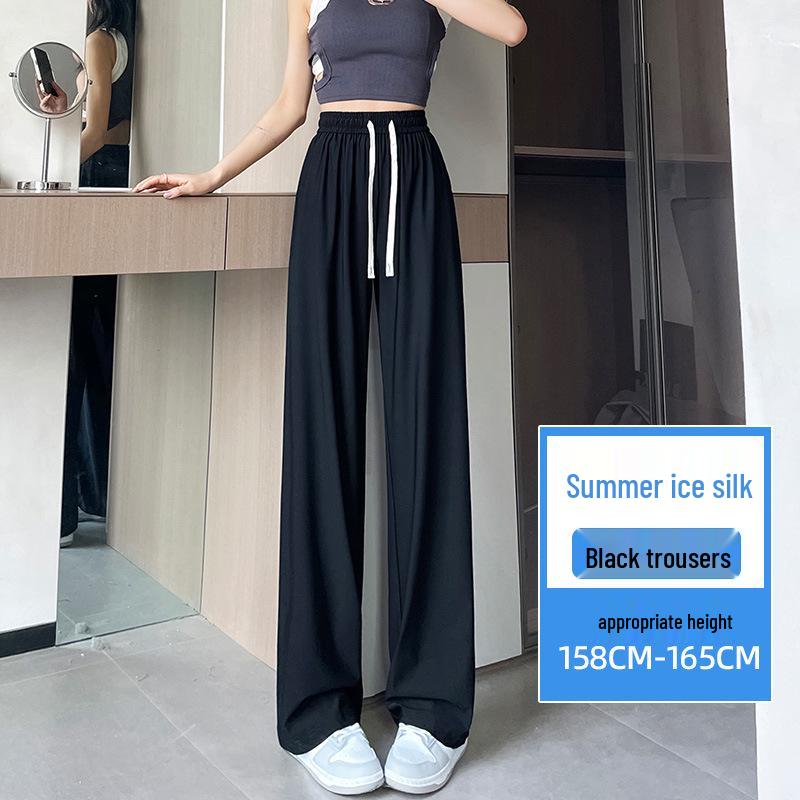 Women's Summer High Waist Ice Silk Wide-Leg Pants - 2025 New, Lightweight, Floor-Length, Loose, Slimming, Casual Straight Leg Design.