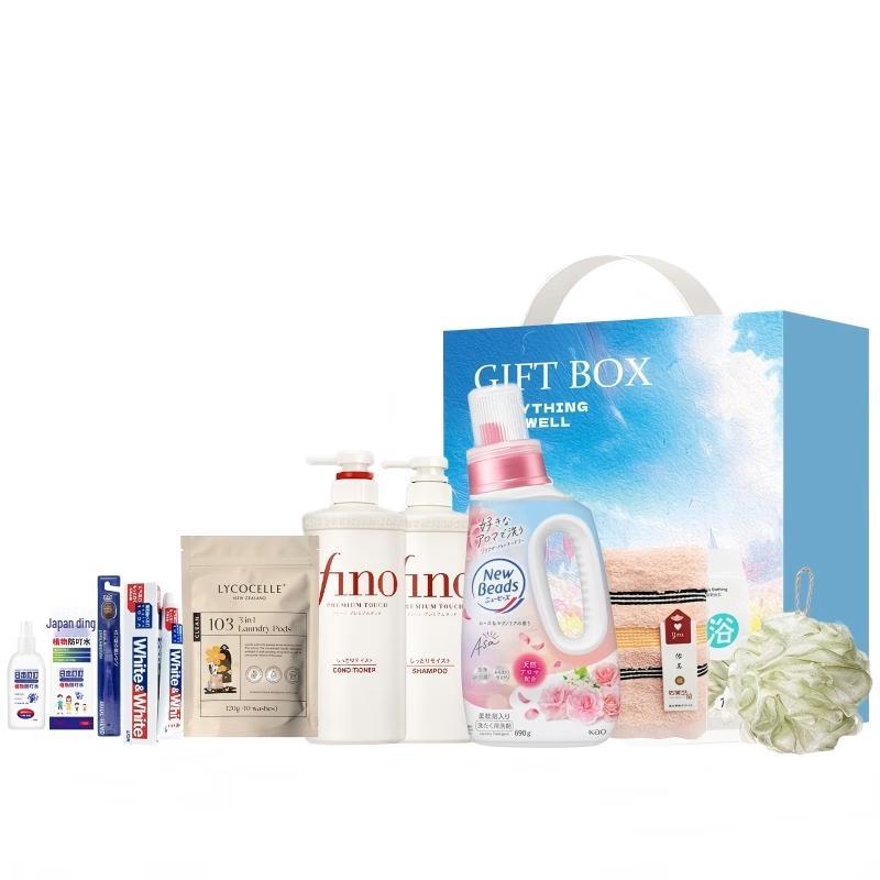 

FINO Summer Hair Care Set