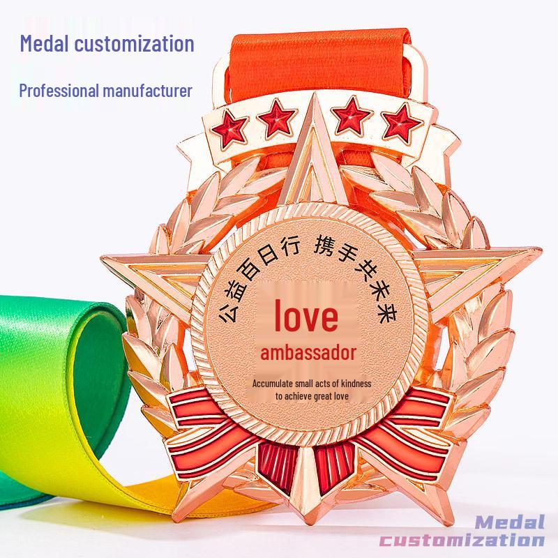 Outstanding Employee Recognition Star Medal - Sales Champion/Anniversary Award