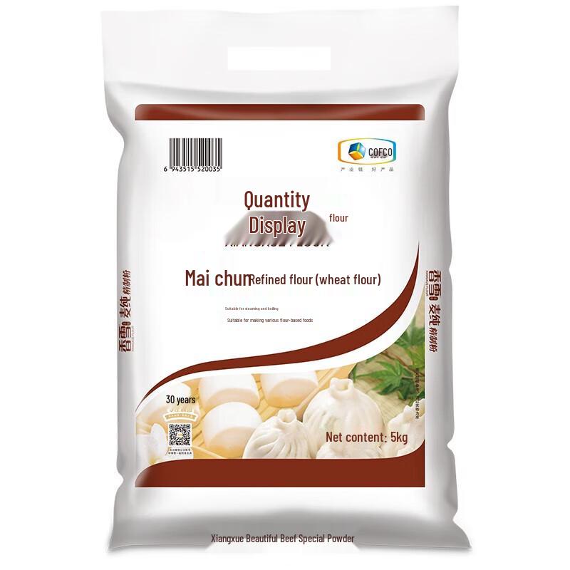 Fulinmen COFCO Xiangxue Refined Wheat Flour