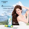 CHANDO Four Seasons Nourishing Hair & Body Wash Set