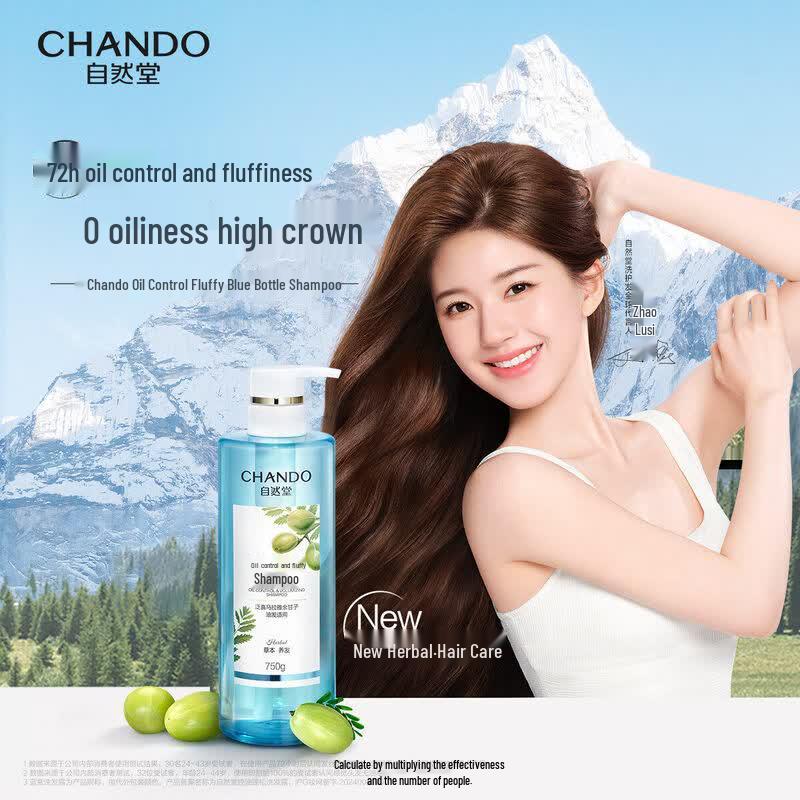 CHANDO Four Seasons Nourishing Hair & Body Wash Set