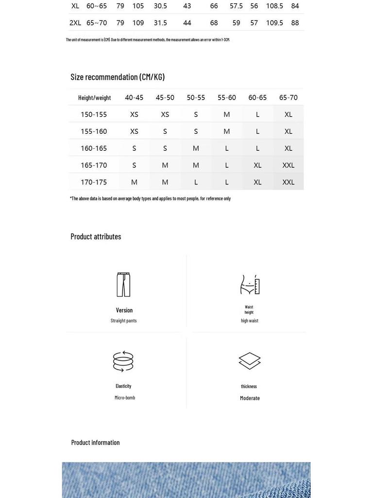 VEROMODA Women's High-Waist Straight Leg Jeans