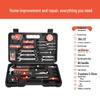 146-Piece Multi-Functional Tool Set with Handle for Car Repair