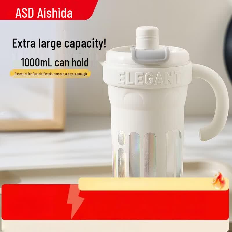 ASD 316L Large Capacity Insulated Tumbler with Straw