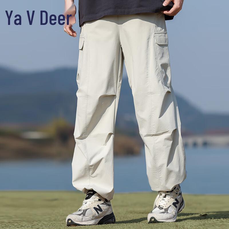 Yalu Unisex Loose Straight Quick-Dry Cargo Pants