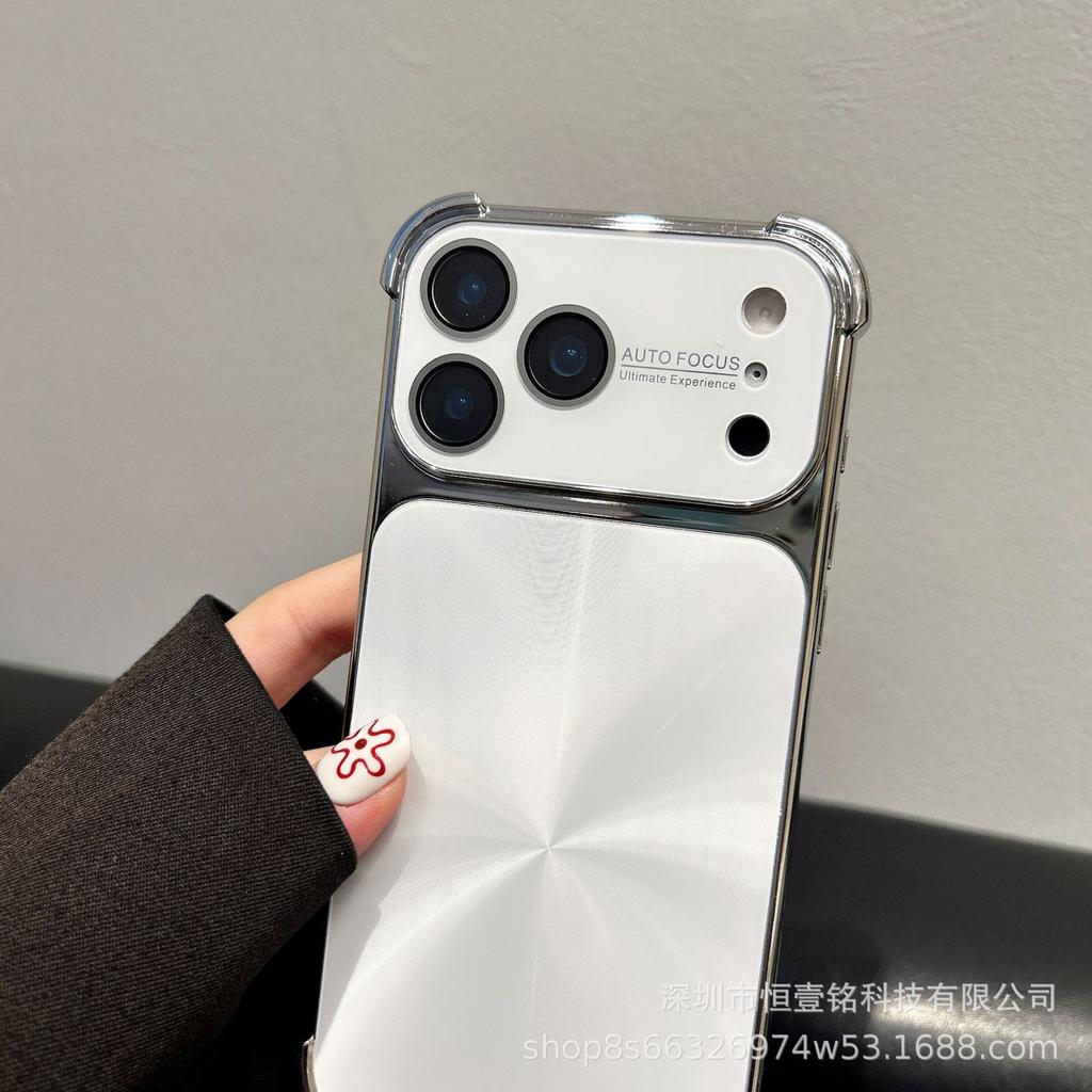 Aurora CD Pattern iPhone 17 Case: Electroplated, Drop-proof, Full Coverage for Apple 16 Promax