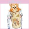 Tom And Jerry Insulated Water Bottle With Leakproof Lock And Straw For Office And Travel