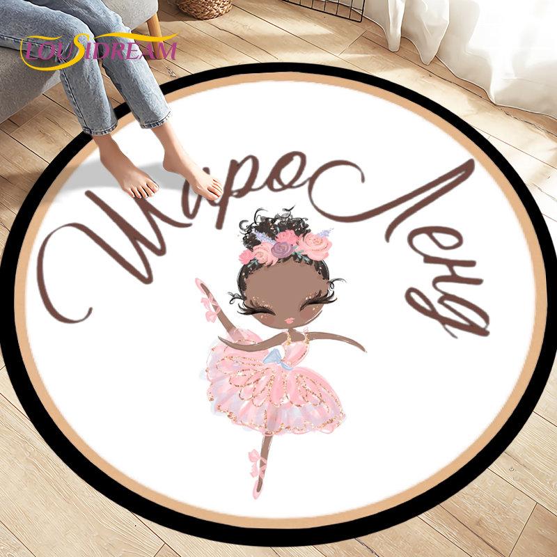 Cute Ballet Girl Ballerina Cartoon Round Area Rug,Carpet for Living Room Bedroom Sofa Playroom Decor,kid Play Non-slip Floor Mat