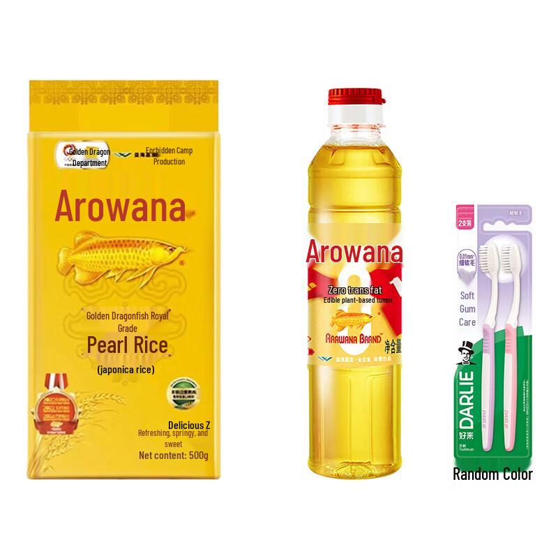 Darlie Deep Clean Soft Bristle Toothbrush 2-Pack