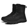 Plus Size Men's Adventure Desert Hiking Boots