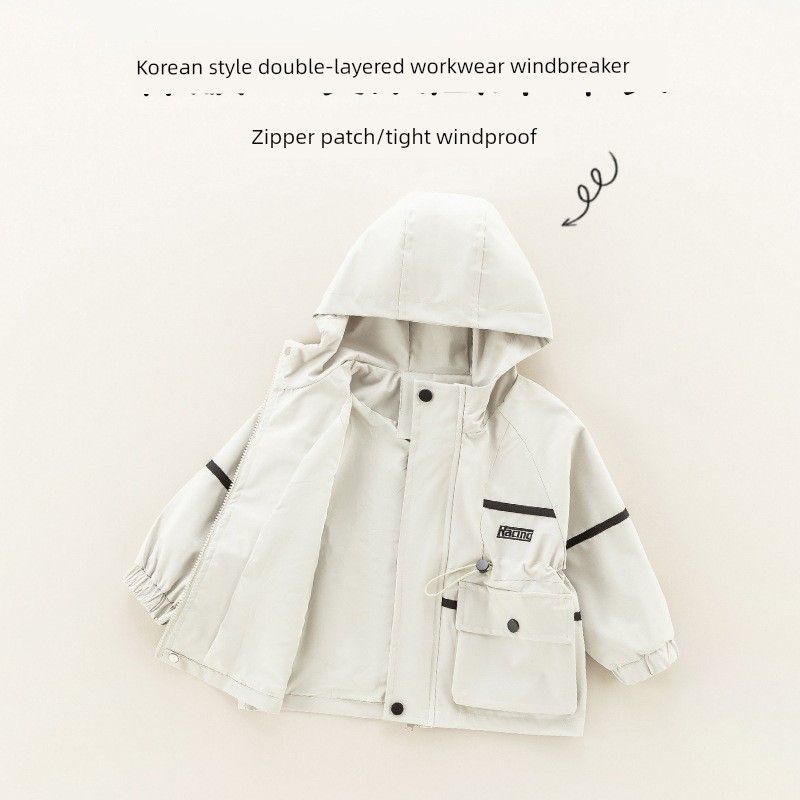 Children's Double-Layer Jacket for Spring and Autumn, Boys' Korean Style Windbreaker, Girls' Windproof Hoodie, Kids' Workwear Top
