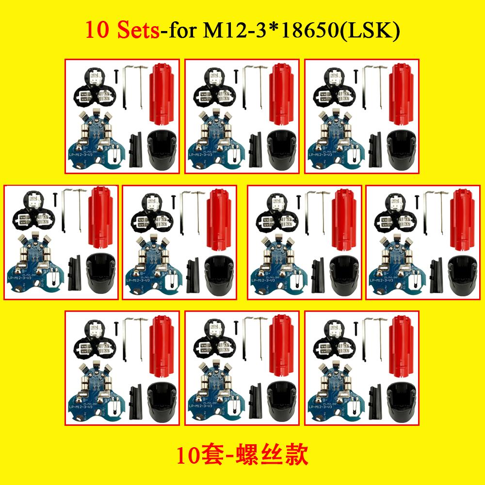 10 Pcs Screw Style Battery Storage Box Case Protection Circuit Board PCB for Milwaukee for M12 12V Li-ion Battery Shell Housings