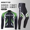 Mens Cycling Jersey Shorts Set Road Bike Mountain Riding Gear