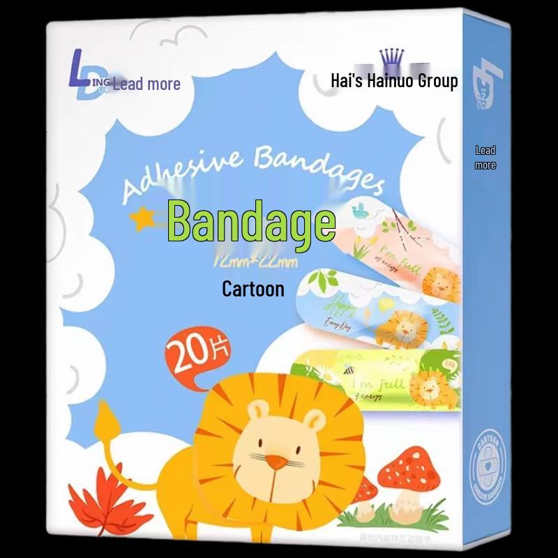 

Haishi Hainuo Cute Kids Anti-Blister Bandages (20 Count)