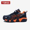Children's Sports Sneakers Kids' Soft Sole Chunky Shoes for Walking Boy's Running Shoes Non-slip Casual Sneakers