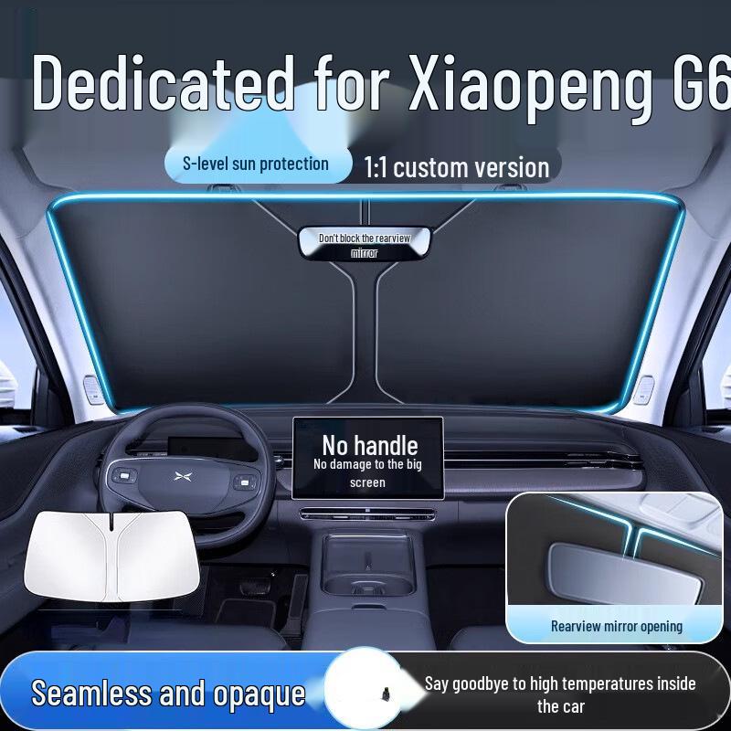 מגן שמש לרכב XPeng G6 בידוד חום וילון מגן שמש לשמשה הקדמית