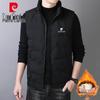 Pierre Cardin Men's Loose Fit Autumn/Winter Down Vest