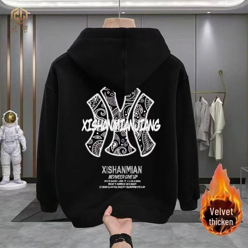 

Модный мужской осенний хлопковый свитшот с капюшоном - Длинный рукав, Свободный крой, Большой размер, Куртка с защитой от пиллинга 5XL