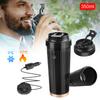12V 350ML 0° C-60 ° C Cooling/heating LCD Display Electric Kettle Water Warmer Bottle Heat Preservation Car Cooling Heating Cup