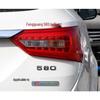 Dongfeng Fengguang 580 Rear Bumper Taillight & Fog/Reverse Light Assembly