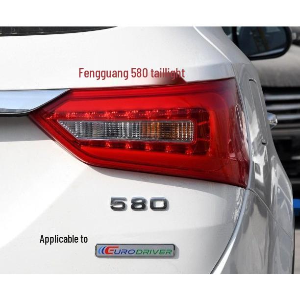 Dongfeng Fengguang 580 Rear Bumper Taillight & Fog/Reverse Light Assembly