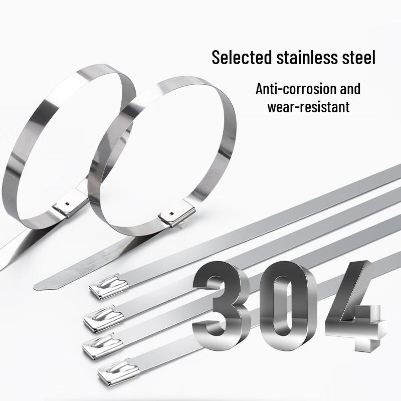 Laiyu 304 Stainless Steel Cable Ties