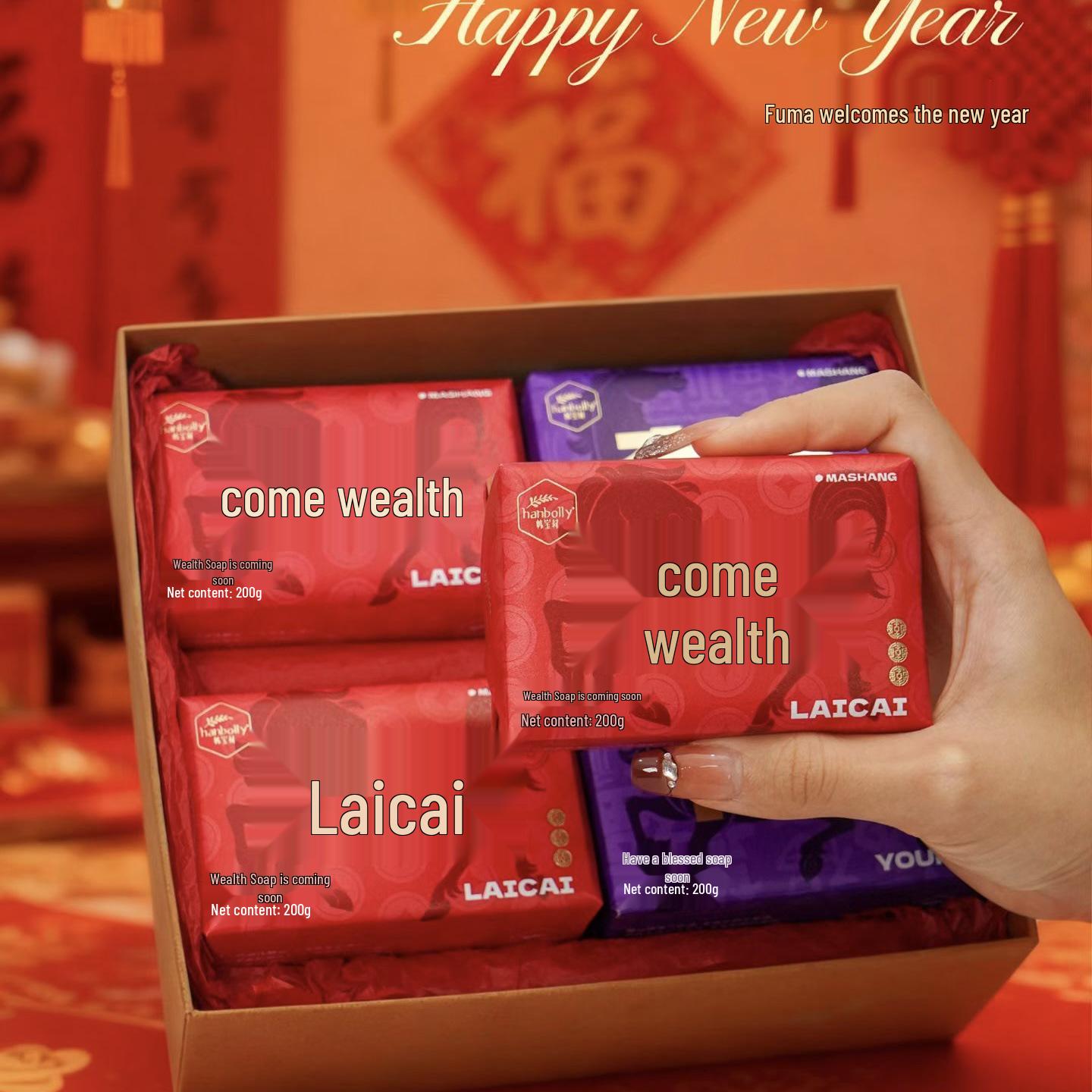 Han Baoli Year of the Horse Luxury Fragrant Soap Gift for Clients & Friends