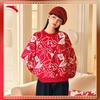 Women's Festive Red Knit Pullover