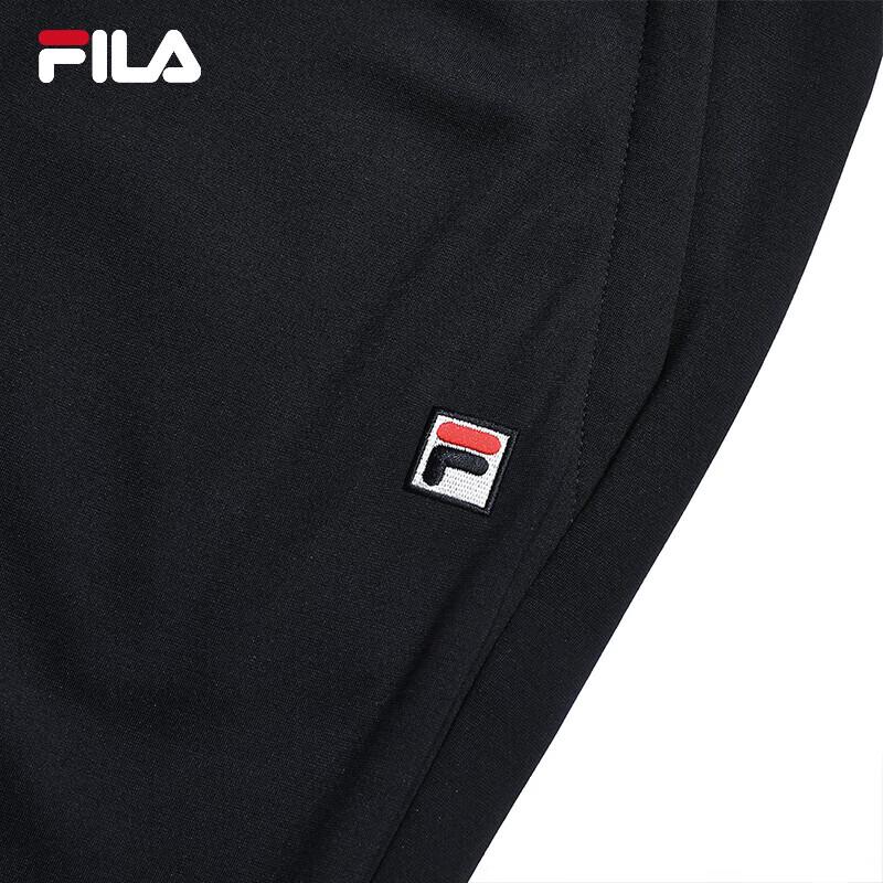 FILA Men's Business Casual Knit Long Pants