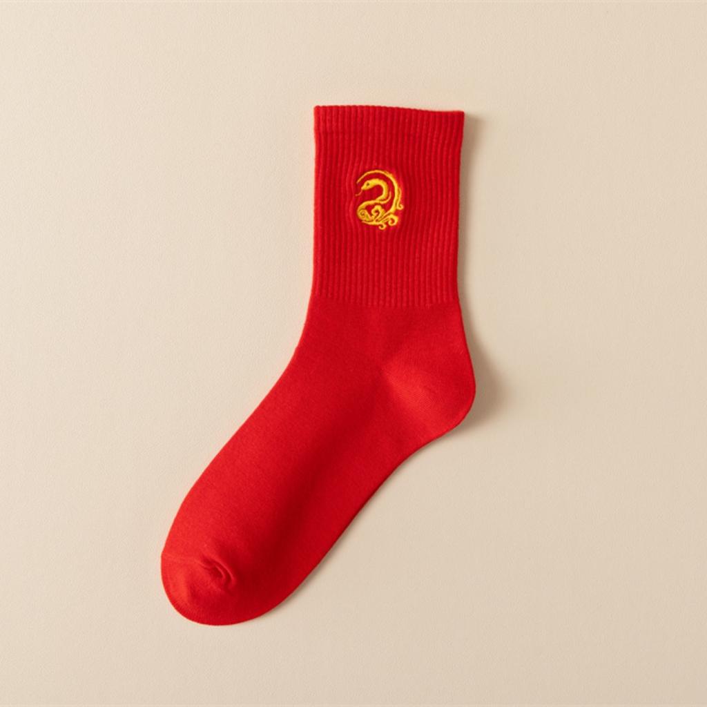 Year Of The Snake Birthday Year Red Socks New Year'S Socks Green Snake Doll Snake To Run Anti-Pilling Men'S And Women'S Medium Tube Socks