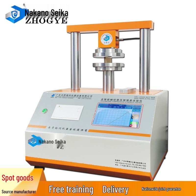 Nakano Seiki Cardboard Edge Crush Strength Tester Machine