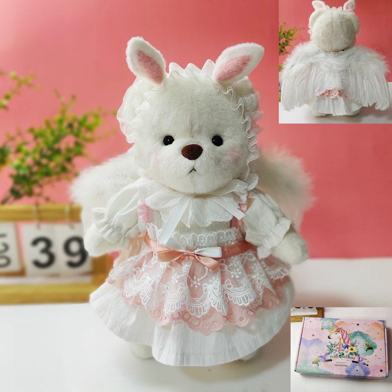Medium Bear Outfit - Blue Pink Striped Carrot Overalls Set