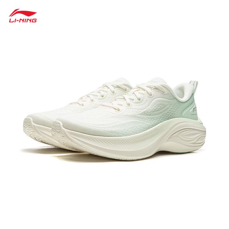 Li-Ning Lingbo V3 Women's Running Shoes