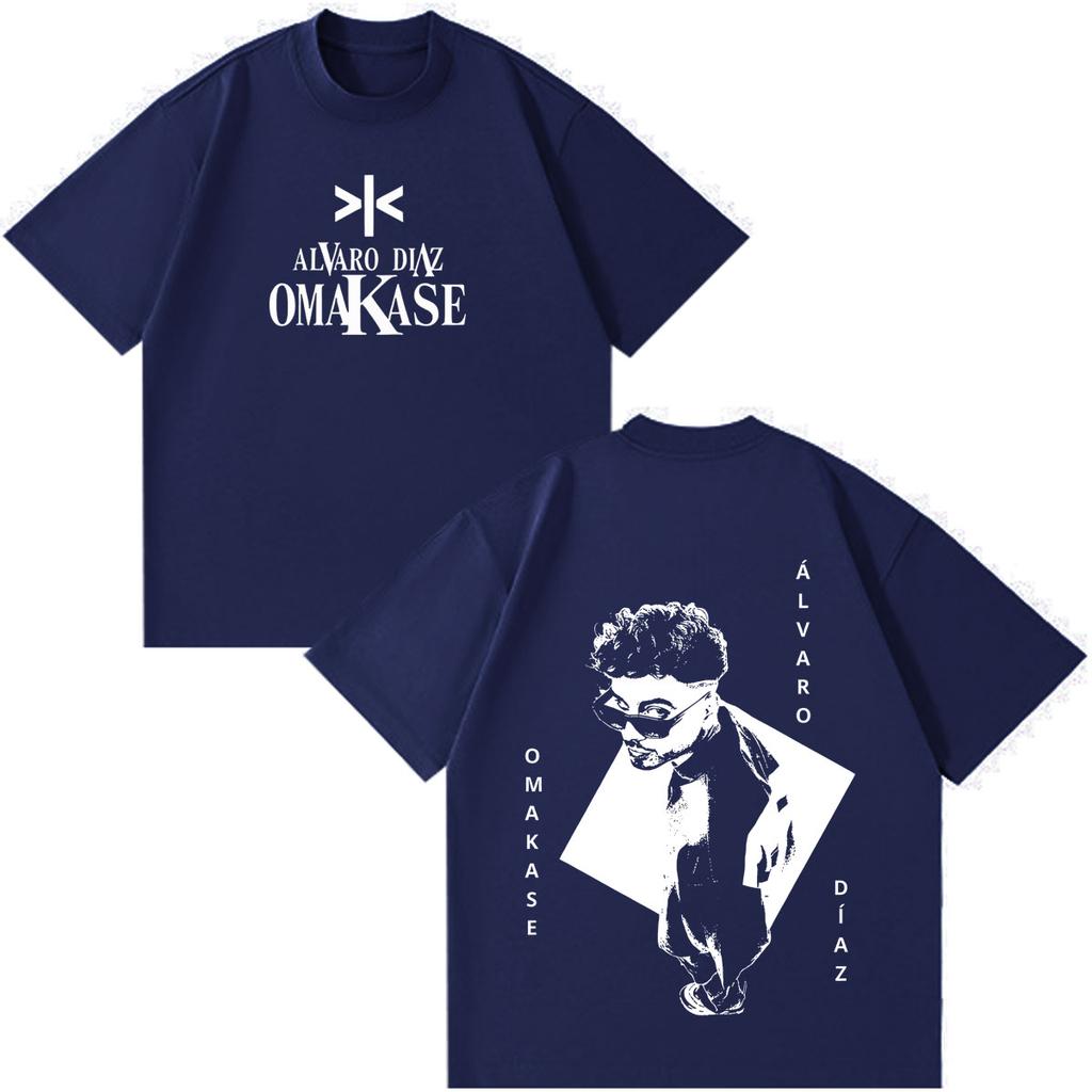 Alvaro Diaz Omakase Album 2026 Tour Merch T Shirt Unisex Unisex Hiphop Oversized Tshirt Casual Loose Cotton Fashion Tshirts