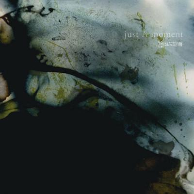 CD RIN TO SHITE SHIGURE - just A moment AICL2014 SAR 2009 Japan ObiJapanese Pop/Rock Used
