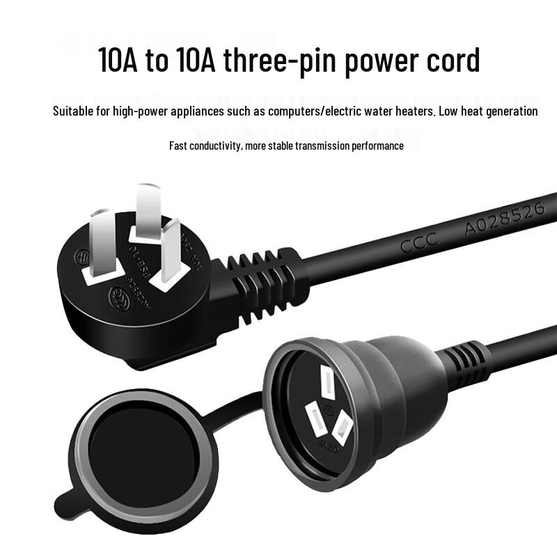FUWEISHENG Outdoor 3-Prong Power Extension Cord