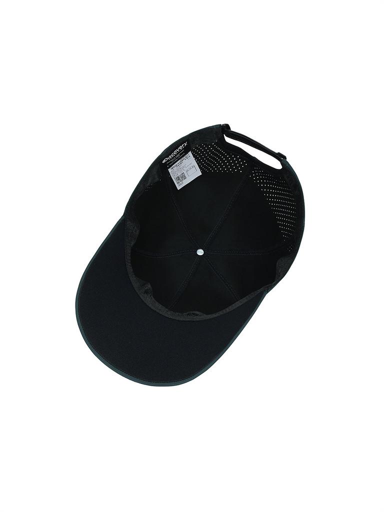 DISCOVERY EXPEDITION Freshvent Washable Cap (Turquoise)