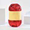 Imitation Leather Cloth Yarn  Multi-Color Segment Dyed Jewelry Accessory Yarn  Total 600g