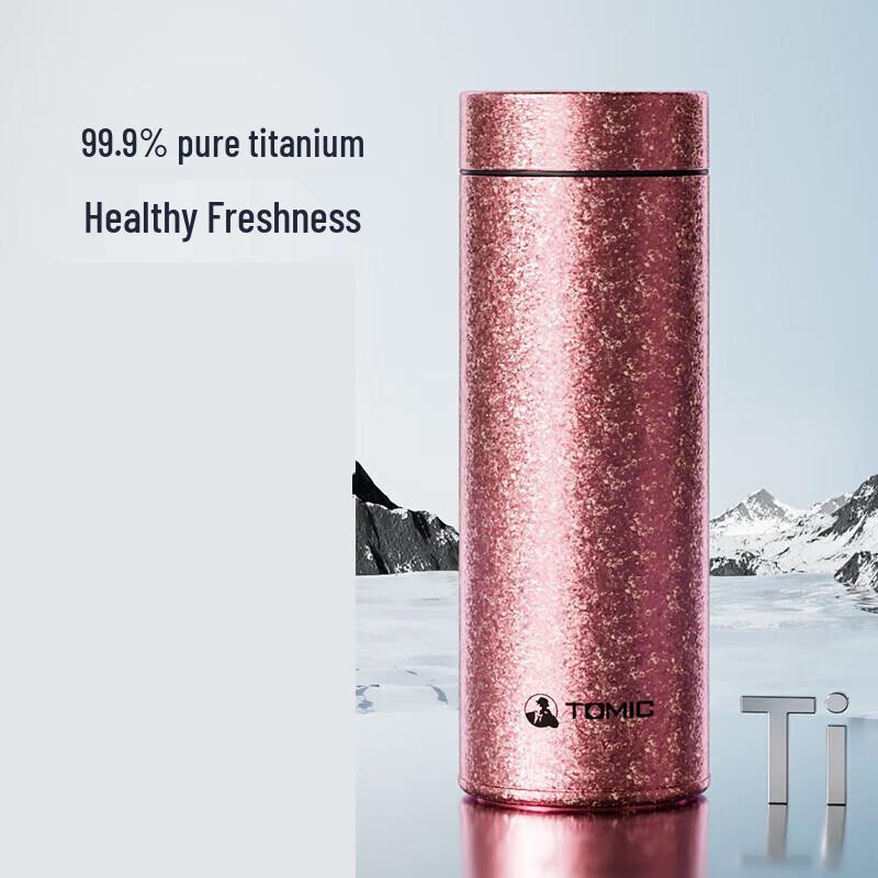 TOMIC Pure Titanium Insulated Travel Mug