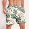 Men's Fashion Hawaiian Print Elastic-Waisted Casual Yoga Pants Beach Shorts