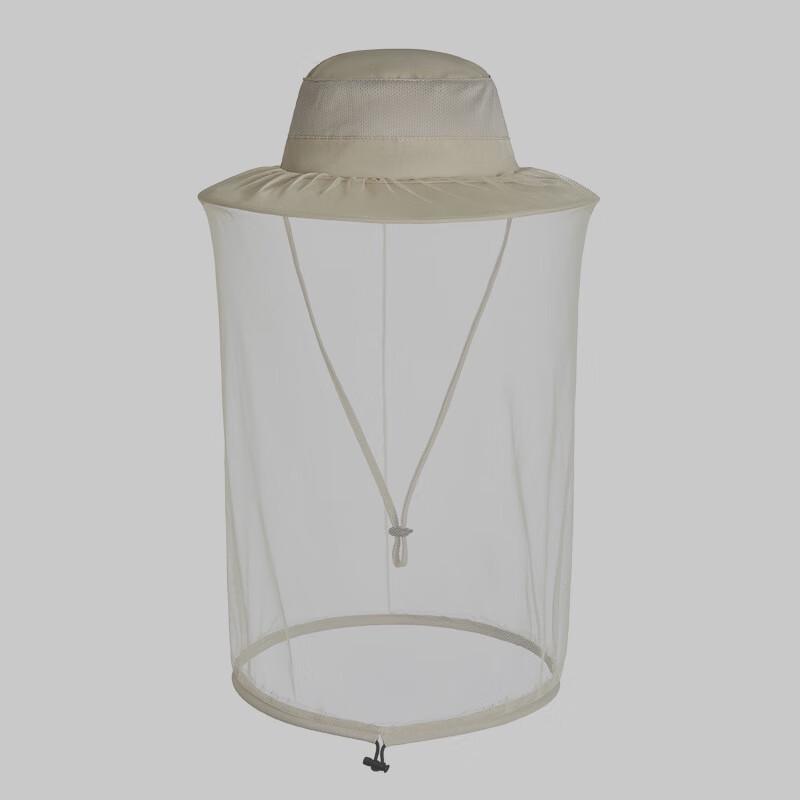 Anti-Mosquito Fishing Sun Hat with Face Mask